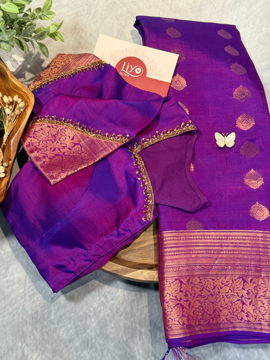 Purple Kanchipuram Silk Saree with Copper Zari Border & Pallu and Embroidered Stitched Blouse