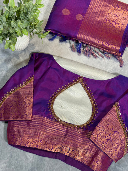 Purple Kanchipuram Silk Saree with Copper Zari Border & Pallu and Embroidered Stitched Blouse